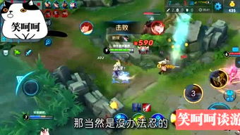 笑呵呵游戏,畅享欢乐时光(图3) 笑呵呵游戏,畅享欢乐时光(图3)