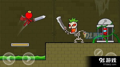 小游戏火人,探索无尽人生旅程(图3) 小游戏火人,探索无尽人生旅程(图3)