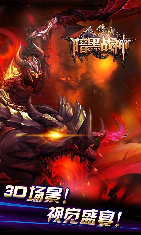 罗小黑战记妖灵簿手游 (图1) 罗小黑战记妖灵簿手游 (图1)