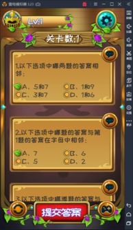 壁纸推荐大全 (图2) 壁纸推荐大全 (图2)