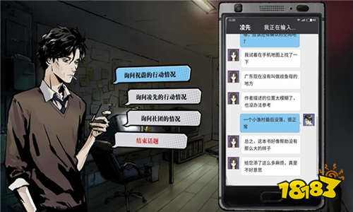 壁纸推荐大全 (图3) 壁纸推荐大全 (图3)