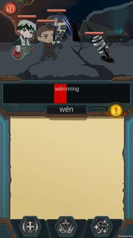 MediBangPaint手写软件 (图3) MediBangPaint手写软件 (图3)