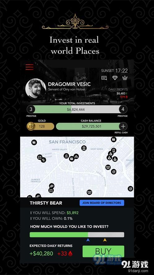 PearlPimple游戏中文下载v0.3安卓版 (图2) PearlPimple游戏中文下载v0.3安卓版 (图2)