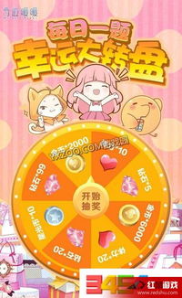 交易者游戏模拟器游戏安卓版下载 (图1)