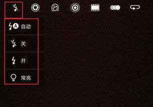 小桃的纠结安卓游戏 (图1) 小桃的纠结安卓游戏 (图1)