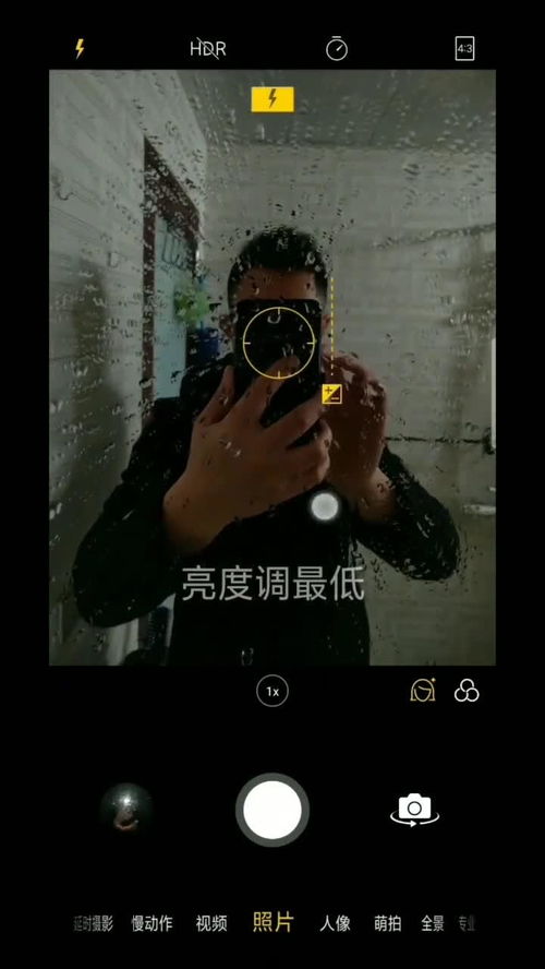 小桃的纠结安卓游戏 (图2) 小桃的纠结安卓游戏 (图2)