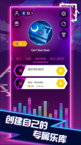 奇幻大乱斗没有广告版 (图2) 奇幻大乱斗没有广告版 (图2)