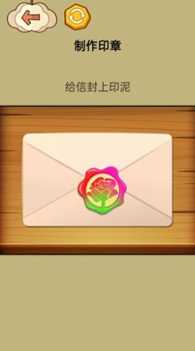 印章生成器 (图3) 印章生成器 (图3)