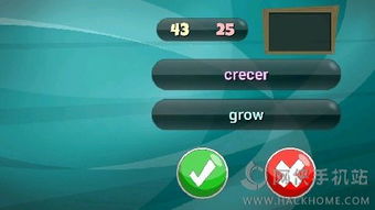 Kingofstreet-Bladeofrevenge游戏中文版下载 (图1) Kingofstreet-Bladeofrevenge游戏中文版下载 (图1)