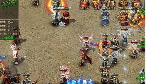 新传奇游戏,再续传奇篇章(图2) 新传奇游戏,再续传奇篇章(图2)