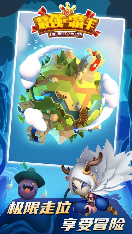 推荐耐玩的游戏,盘点那些耐玩度爆表的经典游戏(图3) 推荐耐玩的游戏,盘点那些耐玩度爆表的经典游戏(图3)