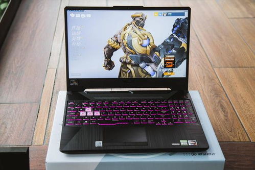 游戏本性价比高,揭秘高性价比游戏本推荐(图1) 游戏本性价比高,揭秘高性价比游戏本推荐(图1)