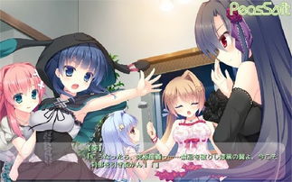 兄妹恋爱游戏,兄妹情缘的甜蜜与挣扎(图1) 兄妹恋爱游戏,兄妹情缘的甜蜜与挣扎(图1)