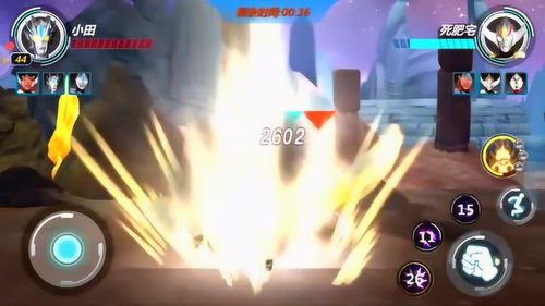 小游戏欧布,探索未知世界的奥秘(图1) 小游戏欧布,探索未知世界的奥秘(图1)