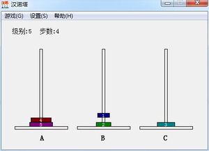 汉诺塔游戏技巧,轻松玩转经典游戏(图3) 汉诺塔游戏技巧,轻松玩转经典游戏(图3)