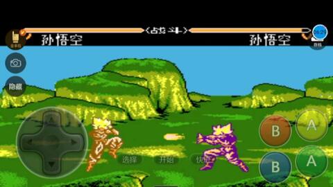 新龙珠游戏,勇者归来(图3) 新龙珠游戏,勇者归来(图3)