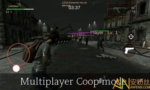 邪恶游戏在线玩,揭秘邪恶游戏在线惊悚体验(图3) 邪恶游戏在线玩,揭秘邪恶游戏在线惊悚体验(图3)