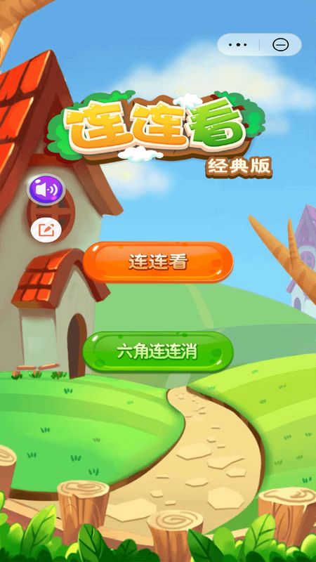 姓名推荐游戏,探寻梦回江湖——以“张三”为名的侠客传奇之旅(图2) 姓名推荐游戏,探寻梦回江湖——以“张三”为名的侠客传奇之旅(图2)