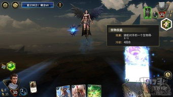 新游戏开测,开启奇幻冒险之旅!(图3) 新游戏开测,开启奇幻冒险之旅!(图3)