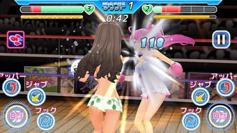 撕撕裂美女衣服游戏,挑战你的极限与智慧(图3) 撕撕裂美女衣服游戏,挑战你的极限与智慧(图3)