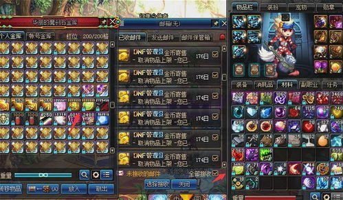 游戏币能卖吗,揭秘如何将虚拟财富转化为现实收益(图1)