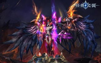 新开出游戏,探索未知世界的游戏之旅(图1) 新开出游戏,探索未知世界的游戏之旅(图1)