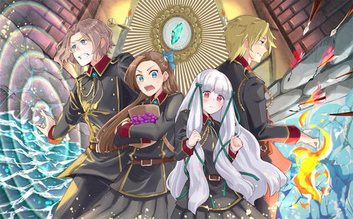 邪恶漫画之姐姐的游戏,姐姐的惊悚游戏挑战(图3) 邪恶漫画之姐姐的游戏,姐姐的惊悚游戏挑战(图3)