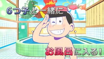 一起洗澡游戏,一场别开生面的洗澡游戏盛宴(图2) 一起洗澡游戏,一场别开生面的洗澡游戏盛宴(图2)