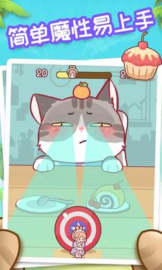 躲猫猫的手机游戏,挑战你的反应速度与策略思维(图3) 躲猫猫的手机游戏,挑战你的反应速度与策略思维(图3)