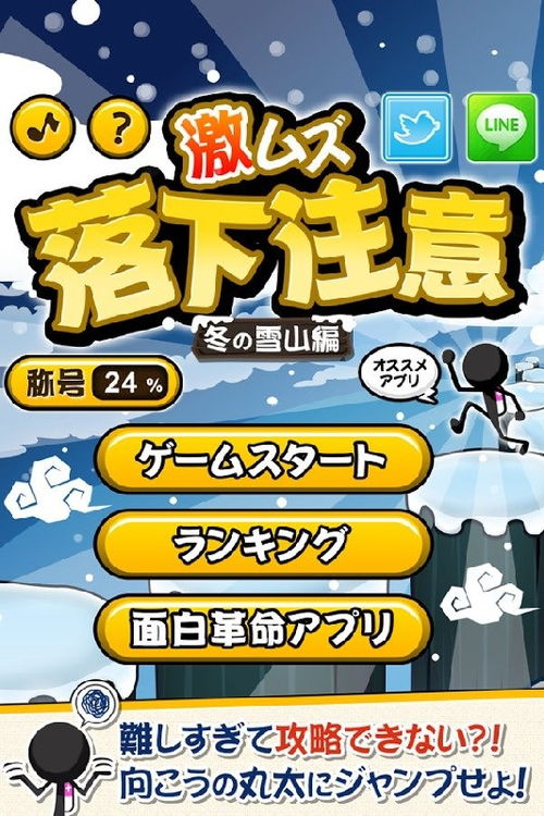 心绊游戏,探寻情感羁绊的奇幻旅程(图3) 心绊游戏,探寻情感羁绊的奇幻旅程(图3)