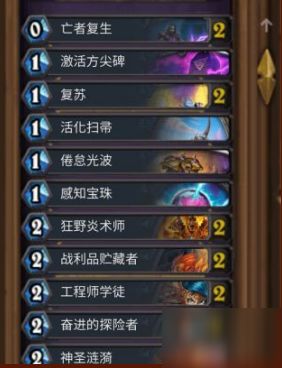 关于古筝的游戏大全,畅游古筝游戏世界大全(图2) 关于古筝的游戏大全,畅游古筝游戏世界大全(图2)