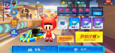 小游戏联网,探索小游戏联网的魅力(图2) 小游戏联网,探索小游戏联网的魅力(图2)