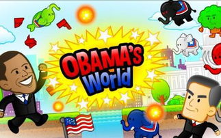 小游戏联网,探索小游戏联网的魅力(图3) 小游戏联网,探索小游戏联网的魅力(图3)