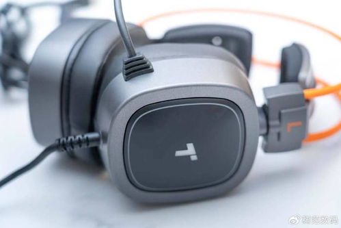 音质好的游戏耳机,音质卓越的游戏耳机评测(图2) 音质好的游戏耳机,音质卓越的游戏耳机评测(图2)