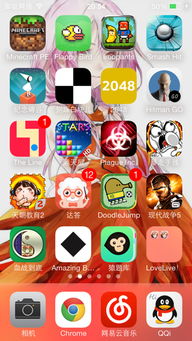 ios好玩的求生游戏,iOS平台上的极限挑战之旅(图1) ios好玩的求生游戏,iOS平台上的极限挑战之旅(图1)