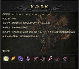 星芒游戏解,探索宇宙奥秘的奇幻冒险之旅(图3) 星芒游戏解,探索宇宙奥秘的奇幻冒险之旅(图3)