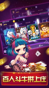 汽车迷游戏破解版中文 (图2) 汽车迷游戏破解版中文 (图2)