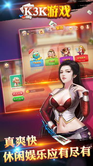 猛鬼迷宫安卓游戏下载 (图2) 猛鬼迷宫安卓游戏下载 (图2)