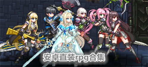 我要做游戏 (图3) 我要做游戏 (图3)