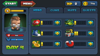 吾爱破解游戏盒子app安卓版下载 (图3) 吾爱破解游戏盒子app安卓版下载 (图3)