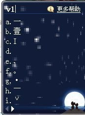 好看的游戏格式名字,盘点那些令人眼前一亮的游戏佳作(图2) 好看的游戏格式名字,盘点那些令人眼前一亮的游戏佳作(图2)