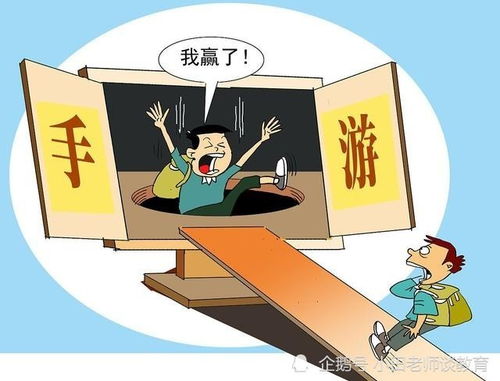 玩游戏的启发,探索虚拟世界中的无限可能(图3) 玩游戏的启发,探索虚拟世界中的无限可能(图3)