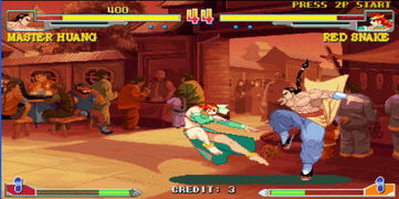 形意拳单机游戏(图2) 形意拳单机游戏(图2)