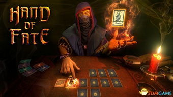 新年游戏名,畅游虚拟世界迎新年(图2) 新年游戏名,畅游虚拟世界迎新年(图2)