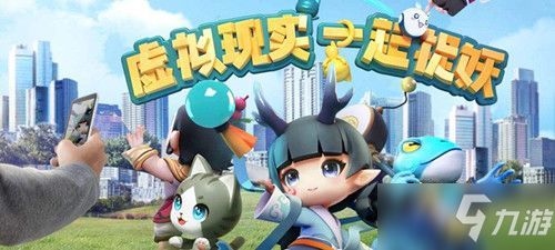 多人现实小游戏,多人现实小游戏的欢乐时光(图1) 多人现实小游戏,多人现实小游戏的欢乐时光(图1)