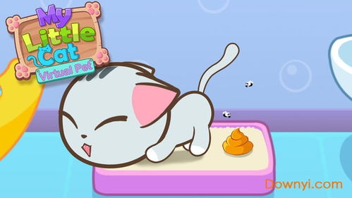 我要玩小猫游戏,开启与小猫的欢乐互动之旅(图2) 我要玩小猫游戏,开启与小猫的欢乐互动之旅(图2)