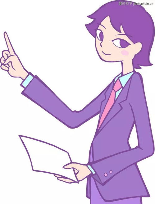 简单的手指游戏 视频,探索手指游戏的魅力与智慧(图2) 简单的手指游戏 视频,探索手指游戏的魅力与智慧(图2)