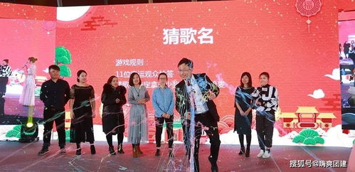 新游戏团建,打造团队协作新体验(图3)