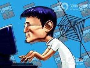 协商游戏,探索现代游戏中的策略与智慧(图1)