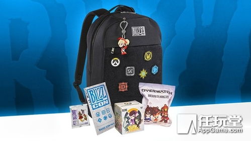 新世界游戏黄建强书包,新世界游戏中的时尚与实用并存(图3) 新世界游戏黄建强书包,新世界游戏中的时尚与实用并存(图3)